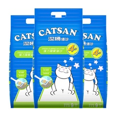 洁珊猫砂膨润土9L*3包猫咪用品包邮除臭强力凝聚非10公斤20斤猫沙
