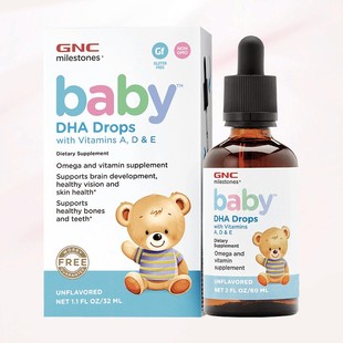 GNC婴幼儿DHA复合维生素ADE