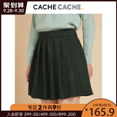 CacheCache黑色半身裙女2020秋冬新