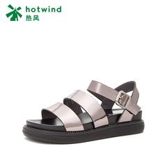 【清仓】热风夏季女士条带凉鞋H59W
