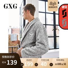 GXG[双11预售]秋冬男睡袍浴袍晨袍