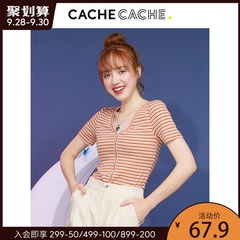 Cache Cache短袖t恤女锁骨上衣2020