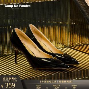 Coup de Foudre高跟鞋2020夏季新款