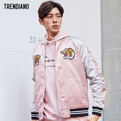 trendiano虎头撞色条纹立领夹克