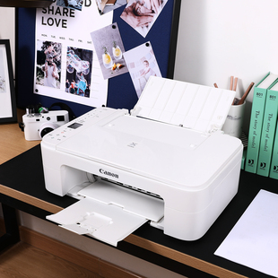 佳能ts3380彩色喷墨打印机家用小型