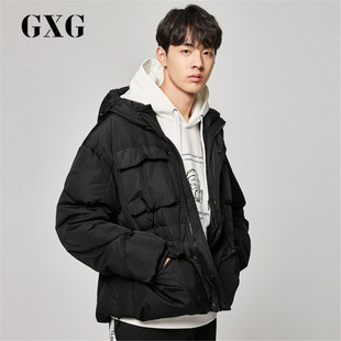 GXG男装 2019年冬季新款黑色连帽加