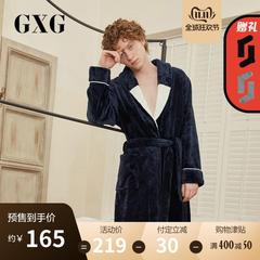 GXG[双11预售]秋冬男士睡袍浴袍浴