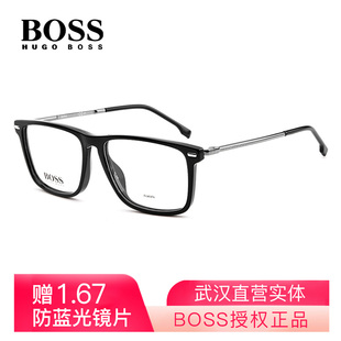 BOSS奢侈品眼镜框男士老板精英 板