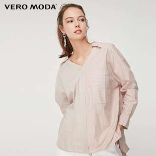 VeroModa新款蕾丝衬衫