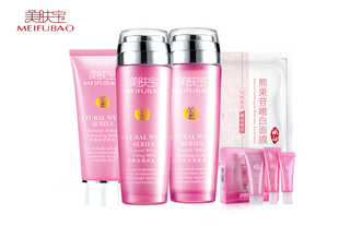 美肤宝套装自然白美白补水淡斑洁面水乳防晒隔离套装