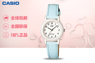 卡西欧 LQ-139L 学生手表可爱儿童手表糖果色女孩时尚防