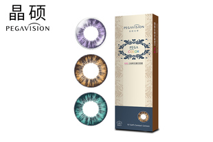 pegavision晶硕晶钻美瞳日抛隐形眼镜10片装