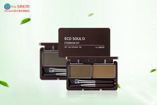 the saem/得鲜双色眉粉