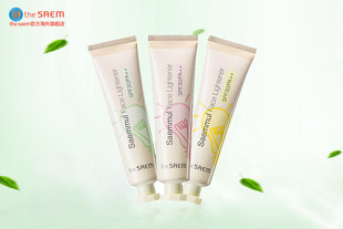【领券减3元】The Saem/得鲜灯泡隔