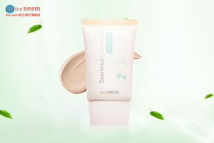 【领券减3元】The Saem/得鲜AC防晒