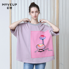 MOVEUP幻走2020春季新品.FUN系列