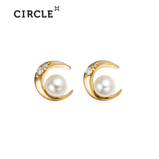 Circle珠宝 海水珍珠月亮耳钉