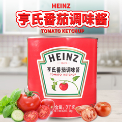 亨氏番茄酱3kg罐装商用 非沙司手抓