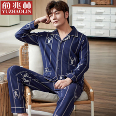 韩版时尚男士睡衣人造棉长袖长裤