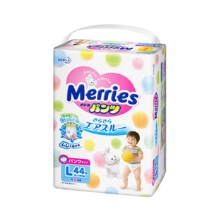 日本Merries花王进口婴儿宝宝拉拉裤尿不湿超薄透气干爽L44片*4包