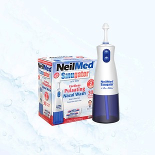 美国NeilMed脉冲电动洗鼻器