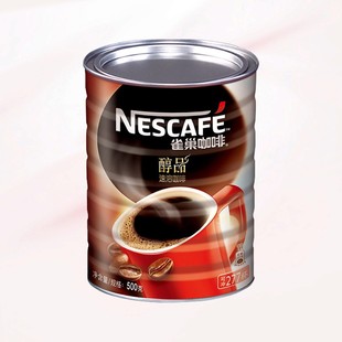 Nestle雀巢醇品黑咖啡500g