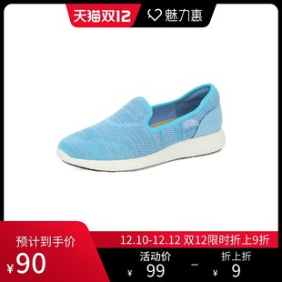 JUMBO/简帛 淡蓝色布面超轻健步鞋