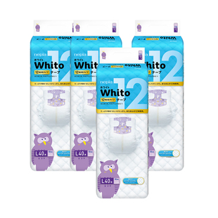 【直营】日本原装进口妮飘Whito婴儿纸尿裤L12-40（粘贴型）*4包