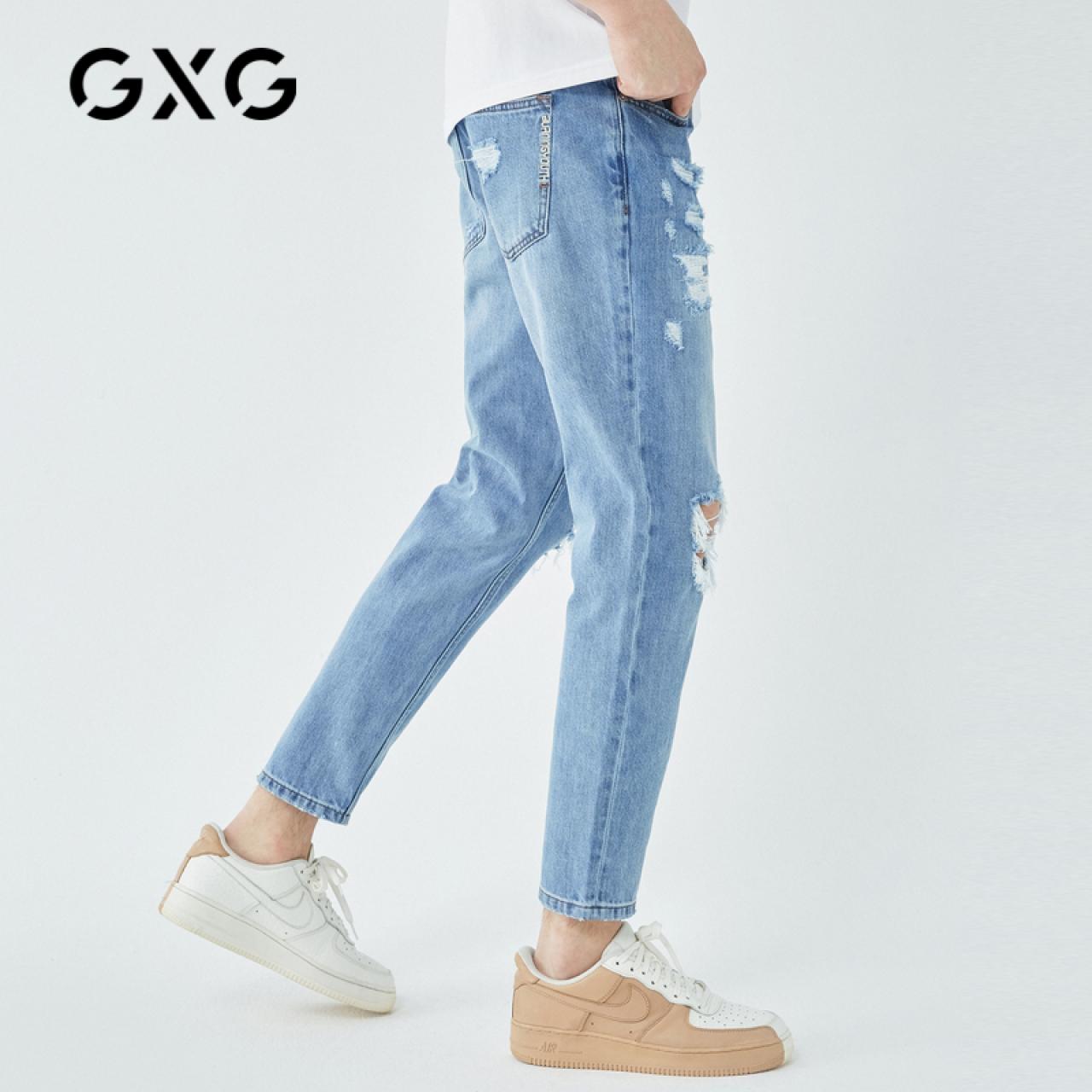 GXG奥莱 夏季新品时尚休闲潮流浅蓝色牛仔裤男#GY105123C,降价幅度60.3%