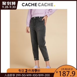 CacheCache牛仔裤女2020秋季小脚裤