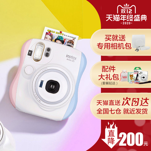 Fujifilm/富士 instax mini25相机