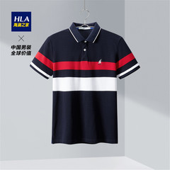 HLA/海澜之家条纹短袖POLO