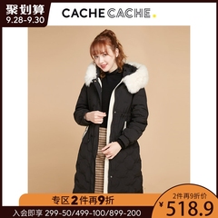 CacheCache羽绒服女2020秋冬新款韩
