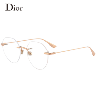 新款Dior迪奥眼镜架无框STELLAIREO