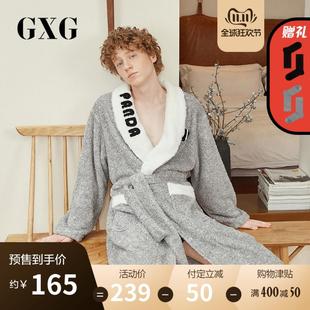GXG[双11预售]秋冬新款睡袍男珊瑚