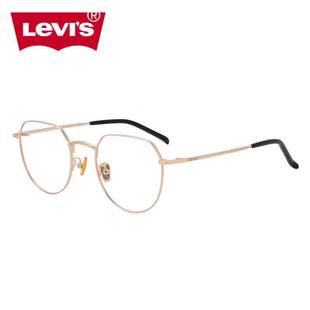 levis 李维斯眼镜框可配镜片素颜近