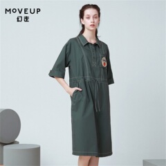 MOVEUP幻走2020春季新品.FUN系列翻