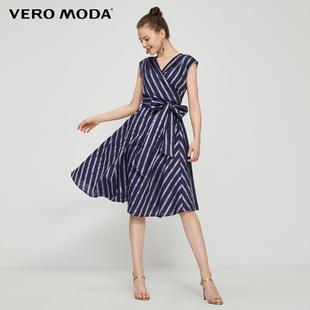 VeroModa连衣裙