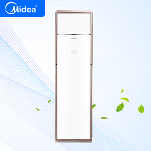 midea/美的空调立式客厅柜机3p家用