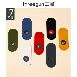[7双]三枪×网易云袜子男夏季