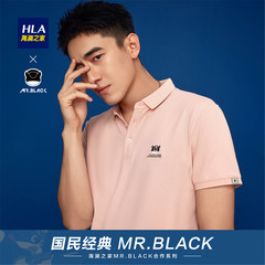 HLA/海澜之家MR.BLACK联名t恤