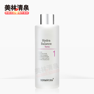 韩国dermafirm德妃EGF修复爽肤水急