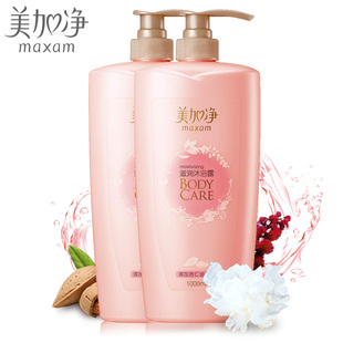 美加净滋润沐浴露1L*2瓶男女杏仁油持久留香补水沐浴乳家庭装