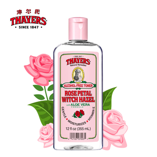 Thayers金缕梅玫瑰花瓣爽肤水355ml