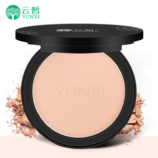 云皙粉饼定妆持久遮瑕韩国控油干湿两用干粉专柜正品修容粉底粉扑