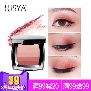 ILISYA柔色新颜五色眼影盘 眼影人鱼姬色桃花妆哑光提亮防水正品
