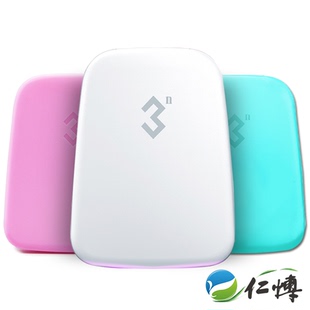 3N隐形眼镜美瞳伴侣收纳双联盒子透明12宫格6副清洗器含摘戴工具