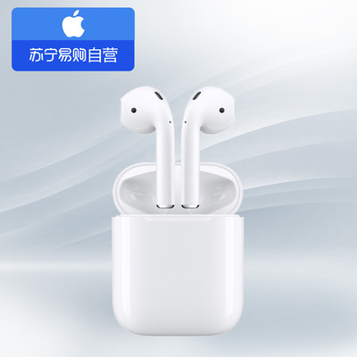 Apple AirPods蓝牙无线耳机