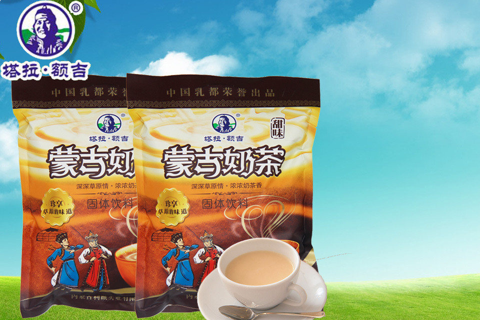 【塔拉 额吉】蒙古特色奶茶甜味奶茶800g(每个id限购5件)