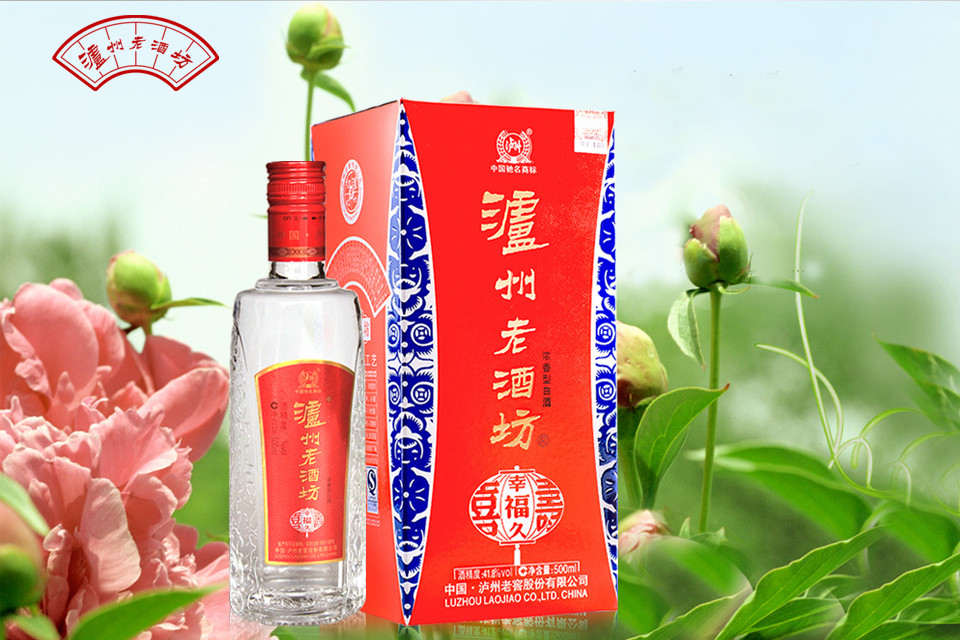 泸州老窖老酒坊41.8度幸福久500ml(每个id限购5件)